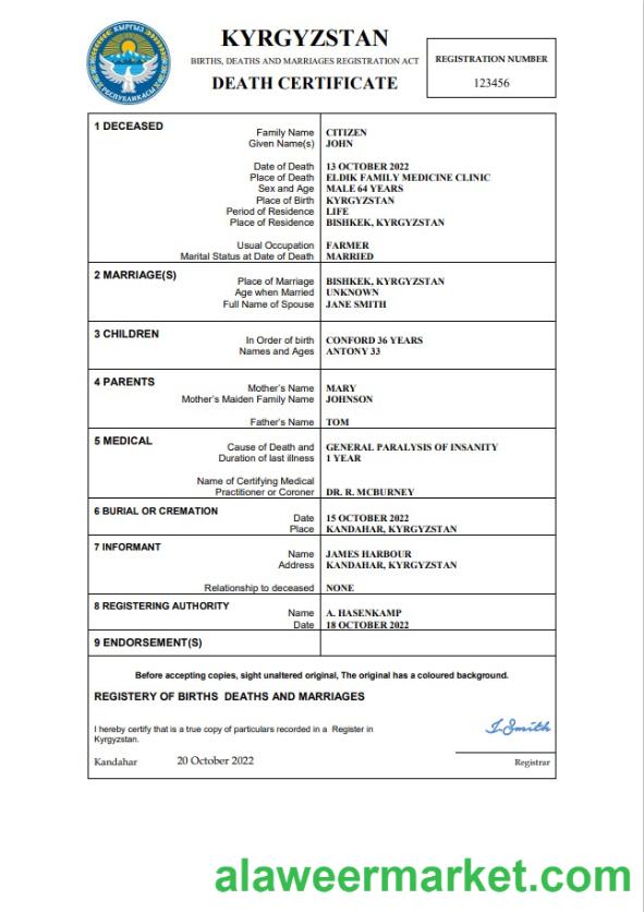 Kyrgyzstan death certificate Word and PDF template